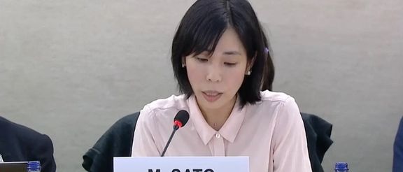 مای ساتو، گزارشگر ویژه حقوق بشر سازمان ملل در امور ایران، ماموریت خود را آغاز کرد