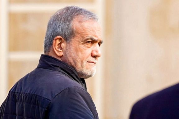 President Masoud Pezeshkian.