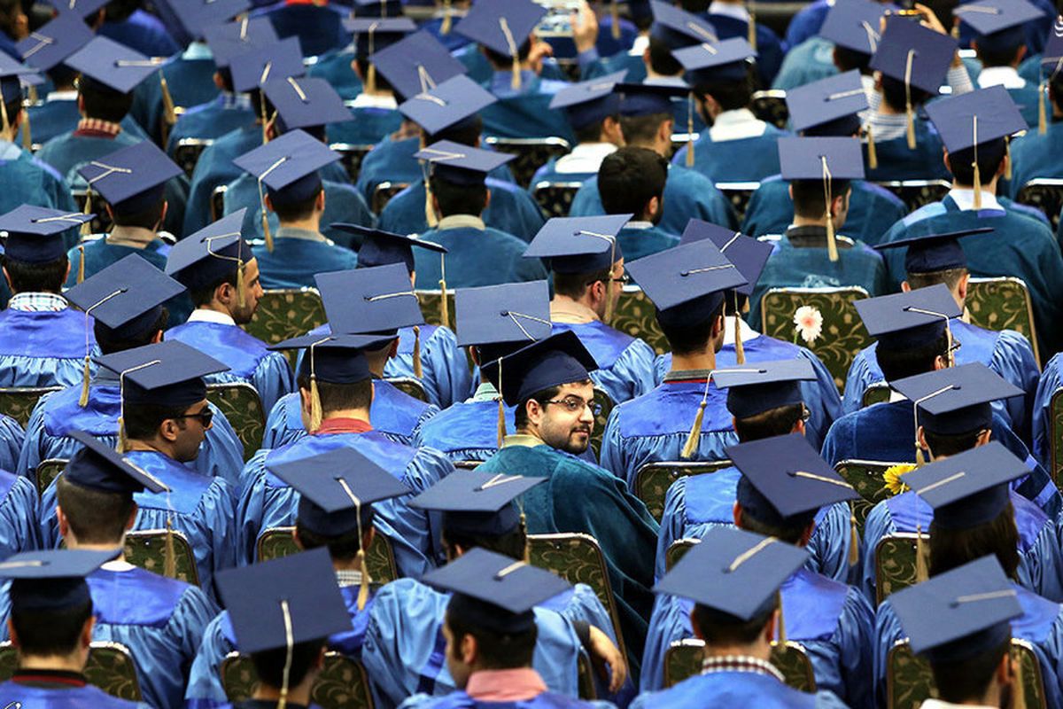 Surging Costs Of Releasing Academic Degrees Sparks Outcry In Iran 