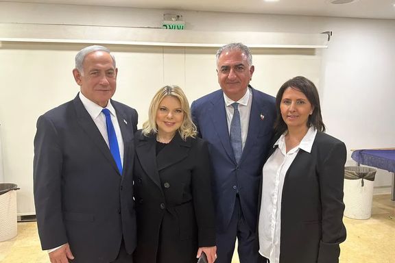 Iran’s Exiled Prince Meets Netanyahu Amid Tensions With Tehran