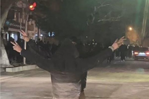 انجمن صنفی فرهنگیان اسلامآبادغرب: در کنار مردم میایستیم