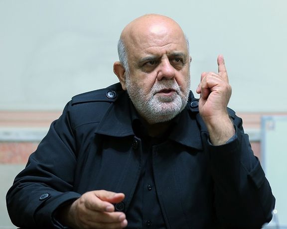 ایرج مسجدی، سفیر پیشین جمهوری اسلامی در عراق، معاون هماهنگکننده نیروی قدس سپاه شد