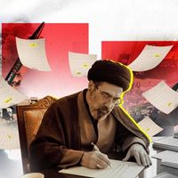 از «بعثت مردم» تا «تمدن نوین اسلامی»؛ کلیدواژههایی برای فهم خط فکری مجتبی خامنهای