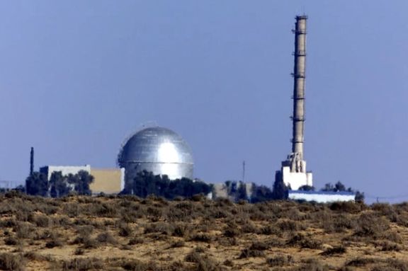 Israel says it foiled Iranian spy plot targeting Dimona nuclear facility