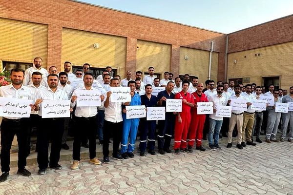 احتجاجات موظفي النفط جنوب إيران… مطالب تنتظر التنفيذ