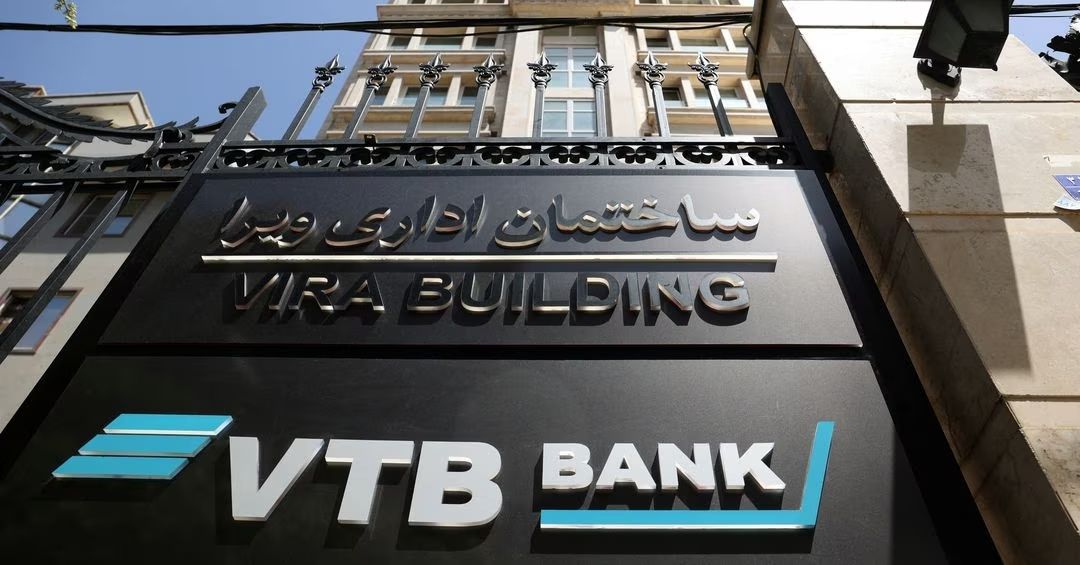 Russian VTB Bank Denies Launch In Iran