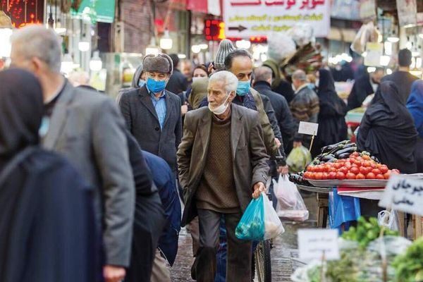 Living condition are bad in Iran, judiciary chief says