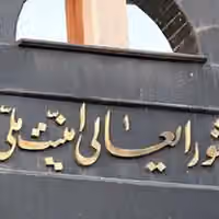 تهران، با پس گرفتن تهدیدات قبلی، اقدام نظامی علیه فرودگاههای کشورهای منطقه را تکذیب کرد