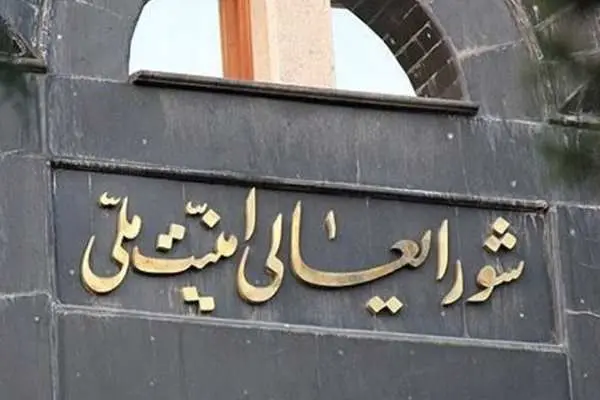 تهران، با پس گرفتن تهدیدات قبلی، اقدام نظامی علیه فرودگاههای کشورهای منطقه را تکذیب کرد