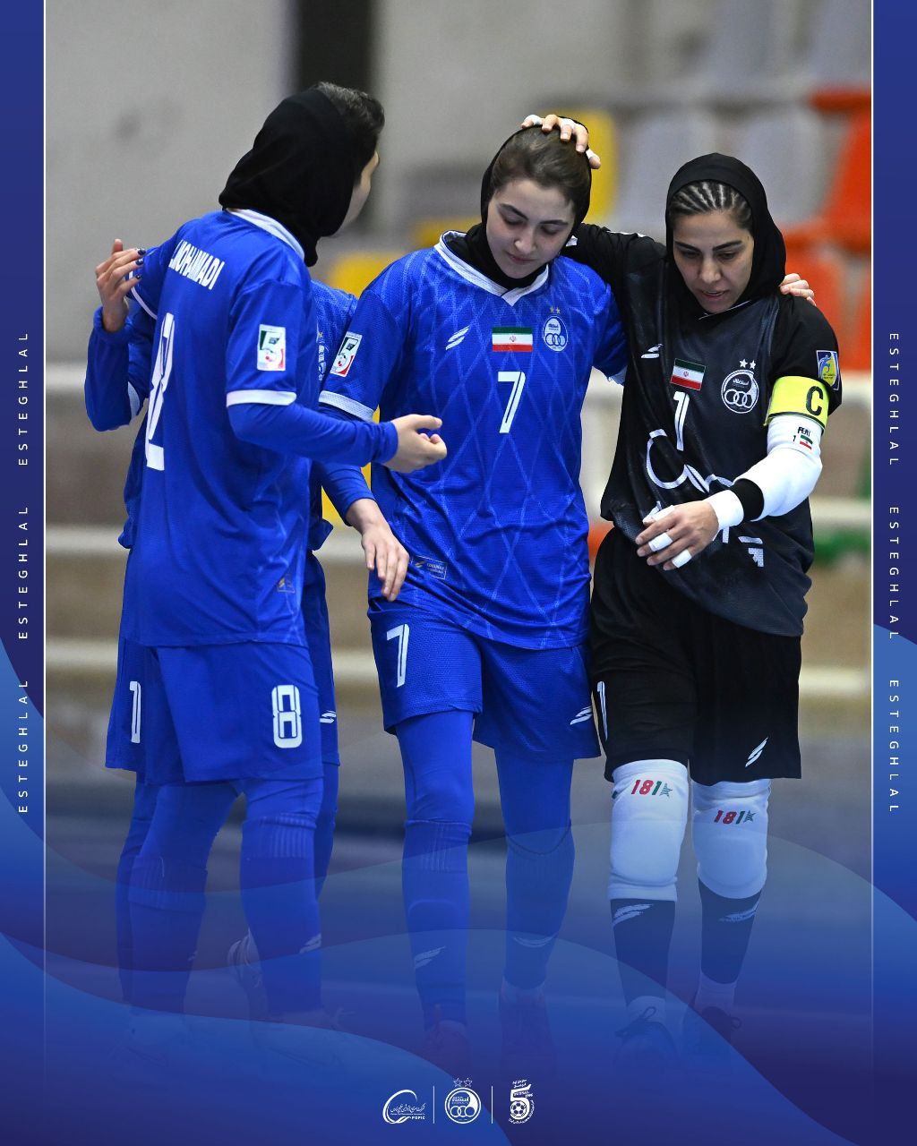 استقلال ۸-۰ ملی‌حفاری؛ بازگشت استقلال به صدر جدول لیگ برتر زنان ایران