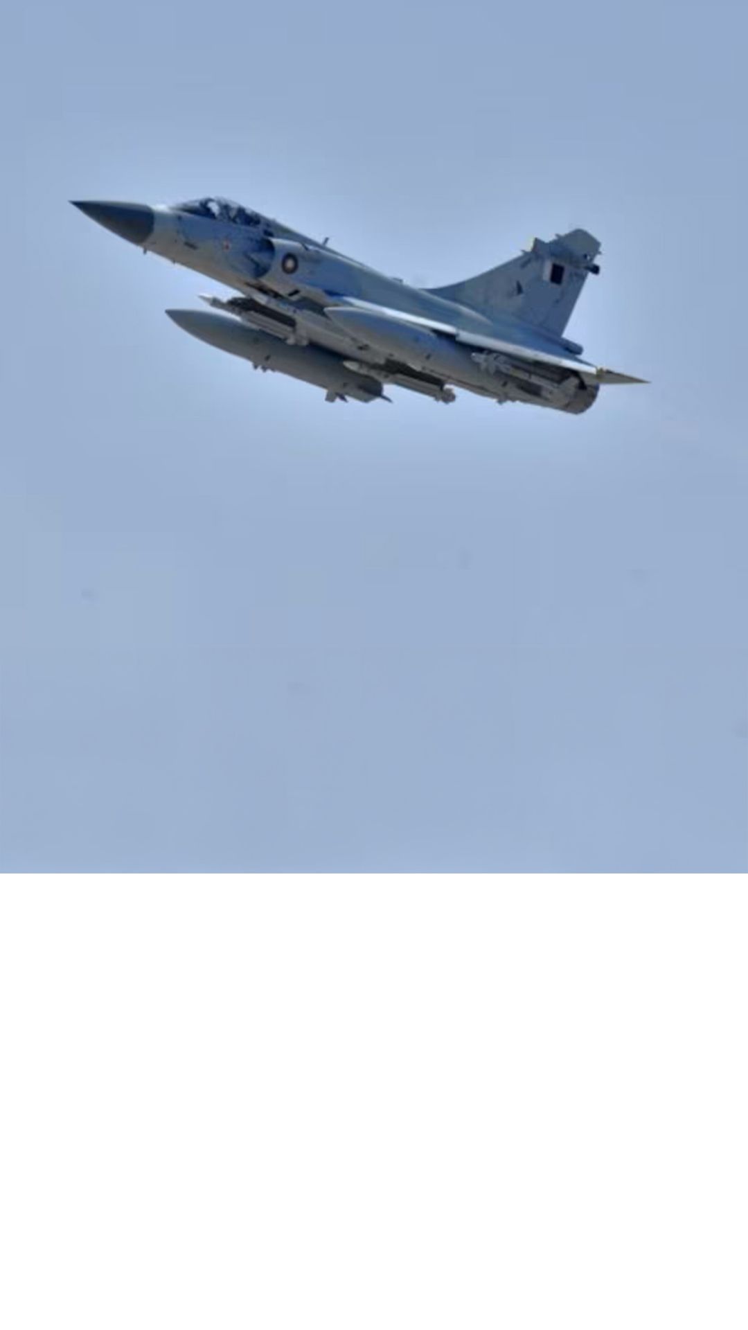 إيران: منشآت مصفاة "لاوان" تعرضت لهجوم بطائرات "ميراج" تابعة للإمارات