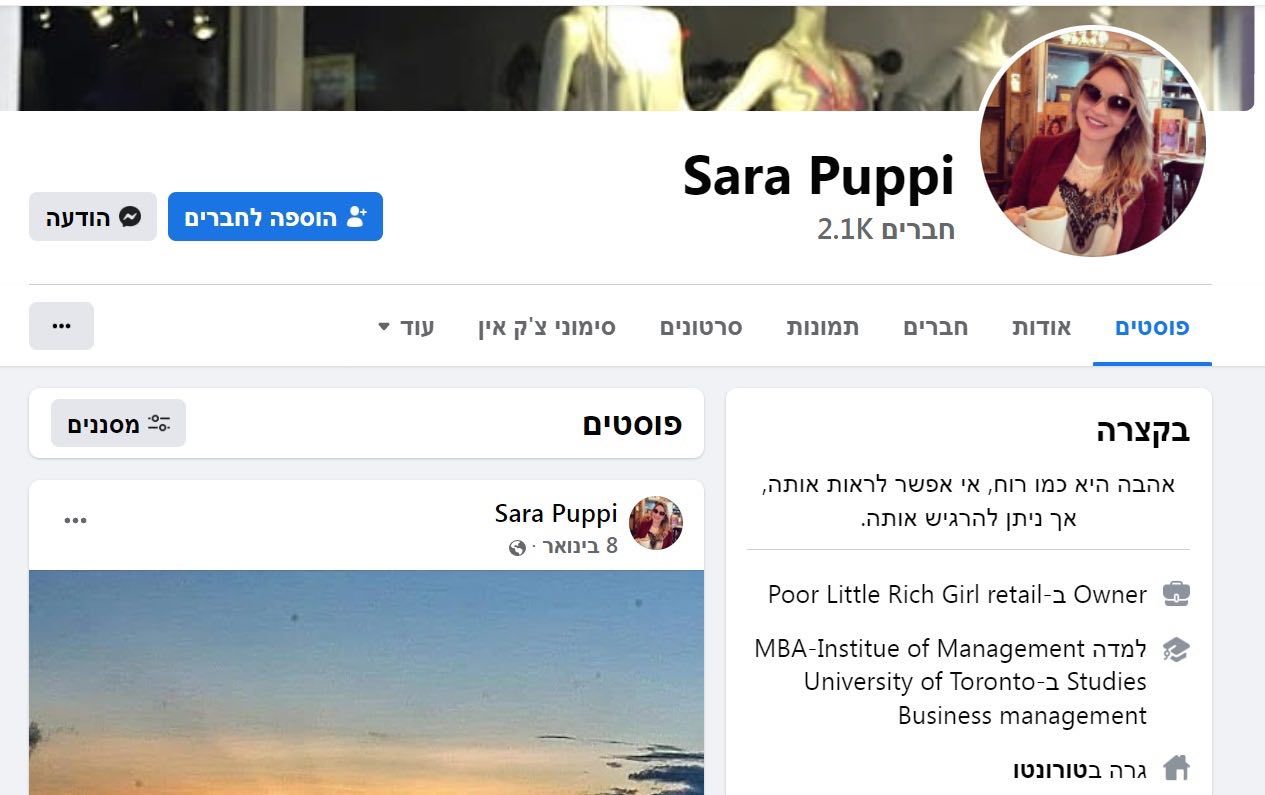 Iran’s Fake Facebook Profile Used Romantic Manipulation To Gather Intel On Israelis 
