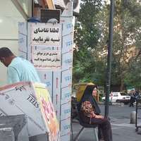 از نان نسیه تا صف ضایعات مرغ؛ روایت فقر در جنوب تهران