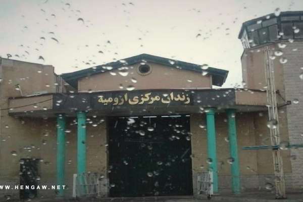 Self-Immolated Kurdish Prisoner Sent To Solitary Cell After Hunger Strike