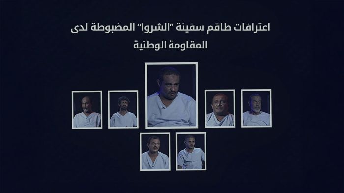 توقیف کشتی حامل سلاح به مقصد حوثی‌ها مسیرهای قاچاق تسلیحات سپاه پاسداران را فاش کرد