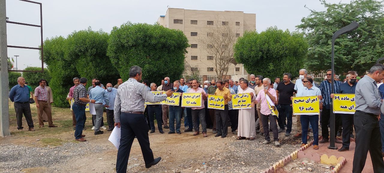 بازنشستگان در سراسر ایران با شعار مرگ بر رئیسی به خیابان آمدند