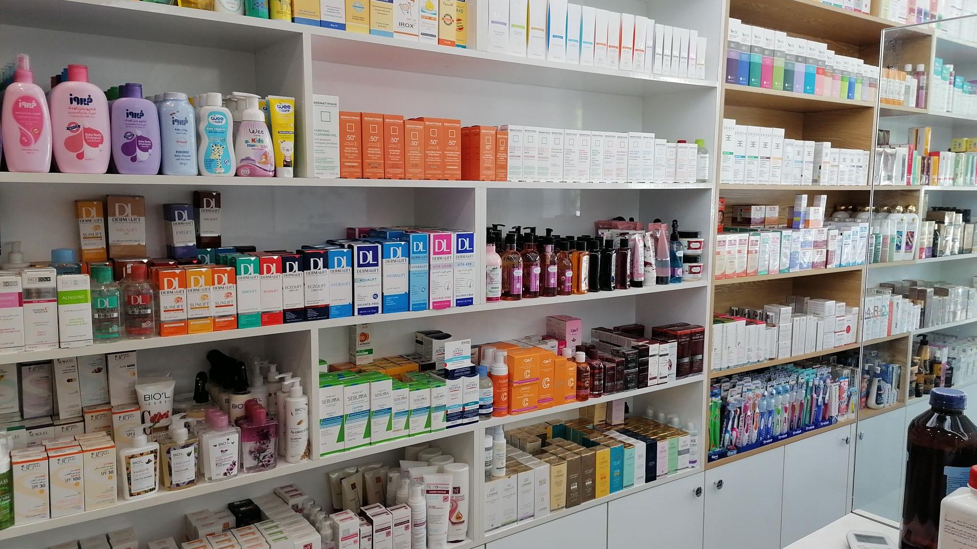 Iran's Pharmaceutical Industry In ‘Crisis’