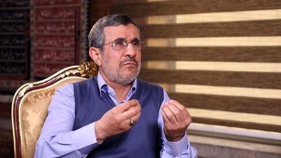 Mahmoud Ahmadinejad pictured in June 2022