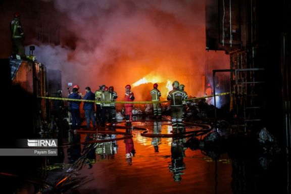 Large Fire In Tehran Warehouse Sparks Safety Concerns