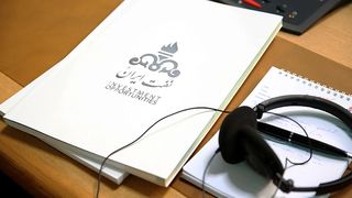 شرکت نیروهای مسلح، میلیونها بشکه نفت ایران را مخفیانه فروخت