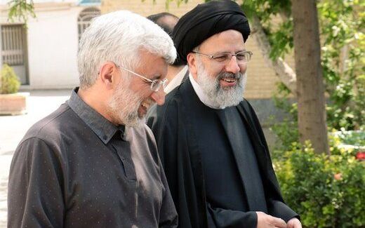 Media Blame Ultraconservative Party For Iran's Problems