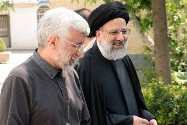 Media Blame Ultraconservative Party For Iran's Problems