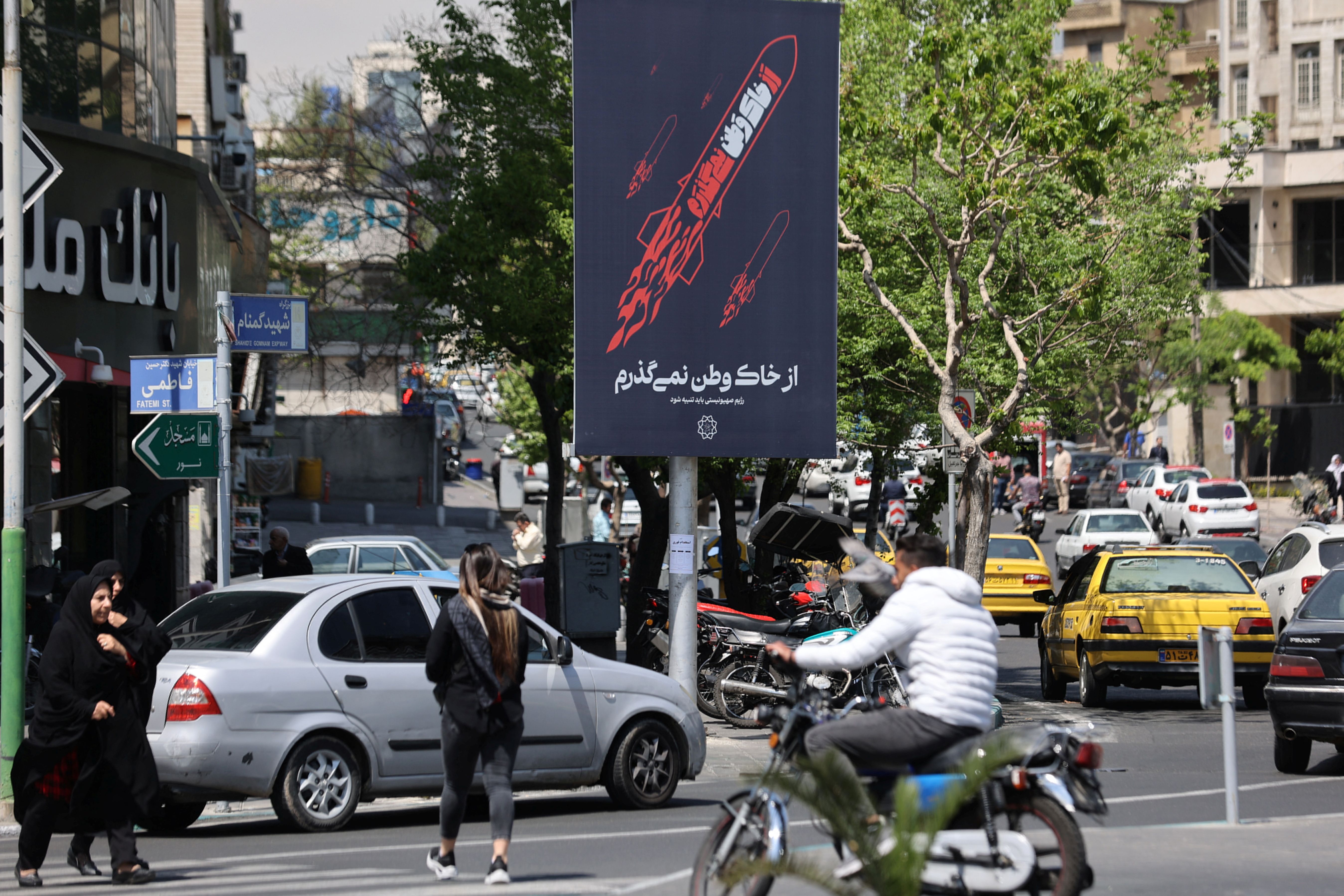 The Art Of Ridicule: Iranians Mock IRGC Attack On Israel 