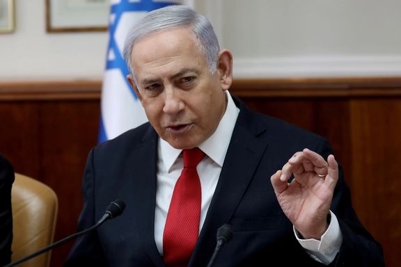 بنیامین نتانیاهو: مردم ایران در آستانه لحظهای سرنوشتساز قرار دارند