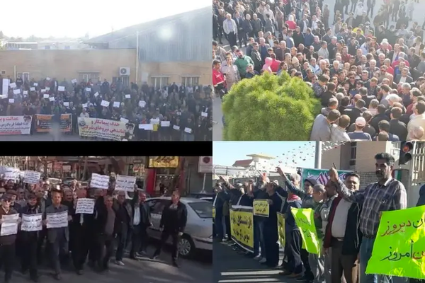 تنديدًا بسوء الأوضاع الاقتصادية.. مظاهرات للعمال والمتقاعدين وذوي الاحتياجات في إيران