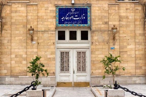 Tehran denounces Italy's detention of Iranian citizen as illegal