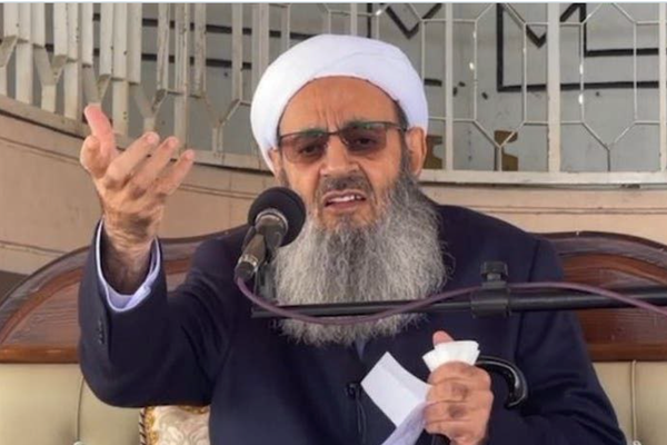 Cleric Says People Are Hanged In Iran For Crimes Involving $10