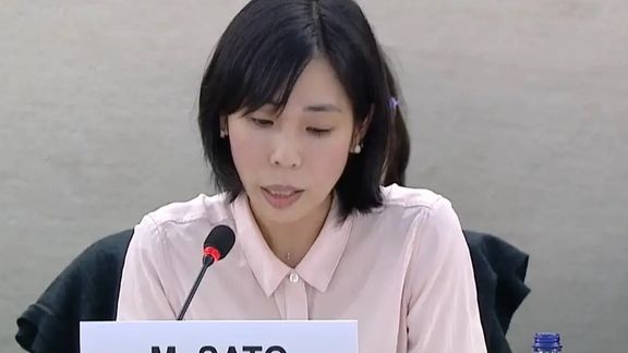 المقررة الأممية الجديدة لحقوق الإنسان في إيران:سنتعامل بحيادية مع كافة الانتهاكات الحقوقية