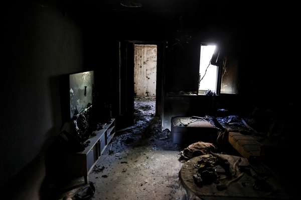 Hamas' Bloody Massacre On Israel 'Legitimate Right,' Says Iran