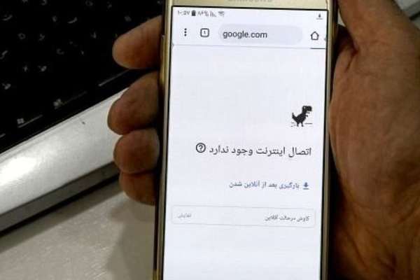 Iranians Sustain Huge Losses Due To Government Internet Shutdowns