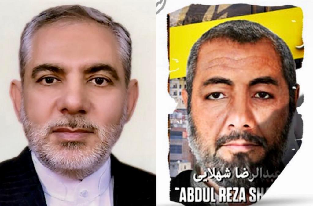 Exclusive: US Confirms Deceased Iran Envoy Is Not Wanted IRGC Operator