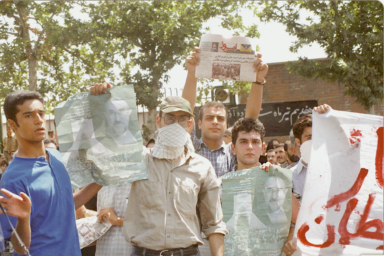 Protests by Iranian students 