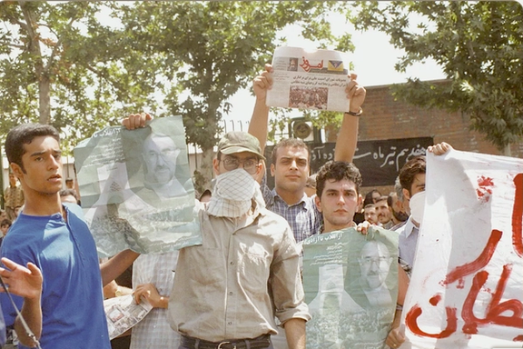 Protests by Iranian students