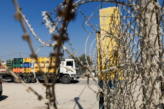 گذرگاه مرزی کرم شالوم