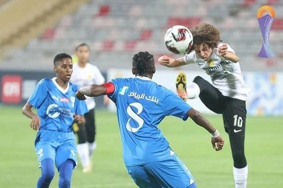 عربستان سعودی برای اولین بار لیگ فوتبال زنان را زنده پخش میکند