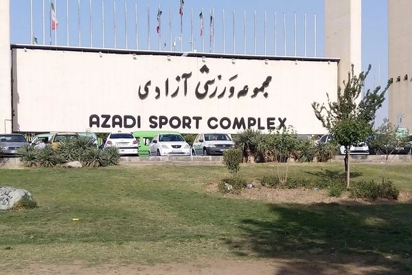 بعد انقطاعاتهما المتكررة وتفاقم الأزمة.. اتحادات رياضية إيرانية بلا ماء ولا كهرباء