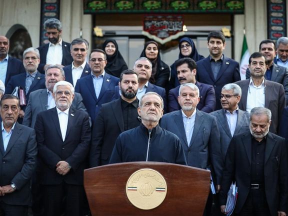 Tehran downcast over US silence on softened nuclear stance