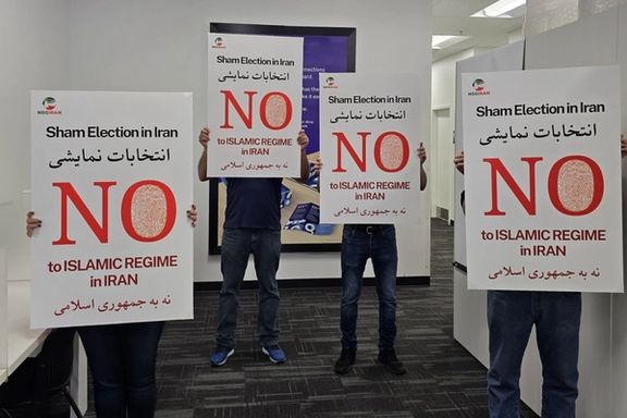 Biden admin criticized for allowing Iran elections on US soil again