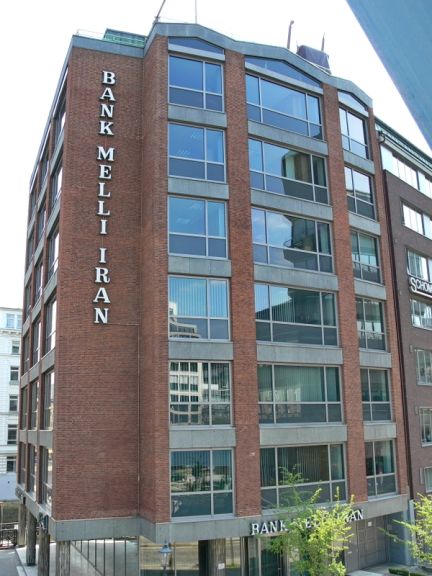 German Finance Regulator Bans Bank Melli Iran From Issuing Loans