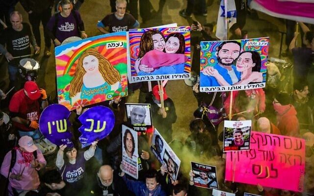 ترامپ بار دیگر خواهان آزادی فوری گروگان‌های در بند حماس شد