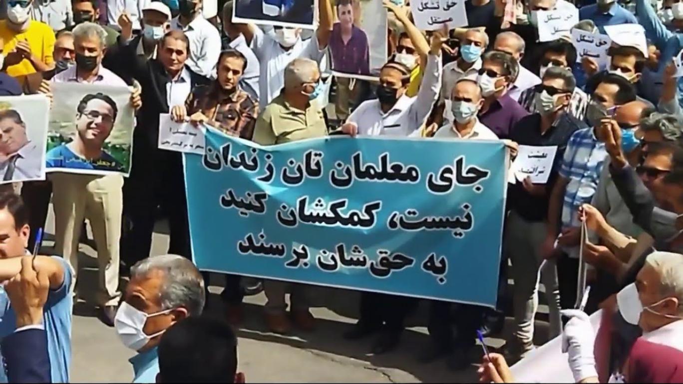 At Least 40 People Arrested Following Teachers' Nationwide Protests 