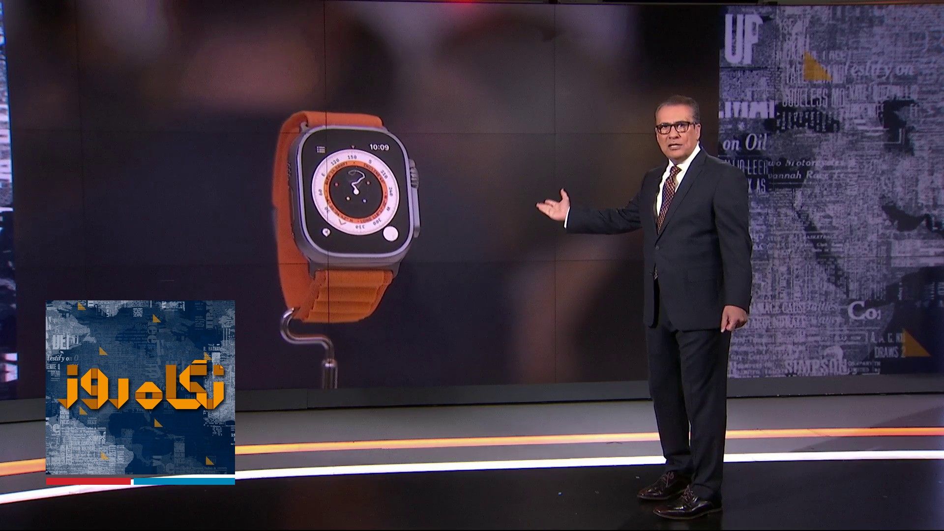 نگاه روز – اوباما بالاخره به کاخ سفید بازگشت!