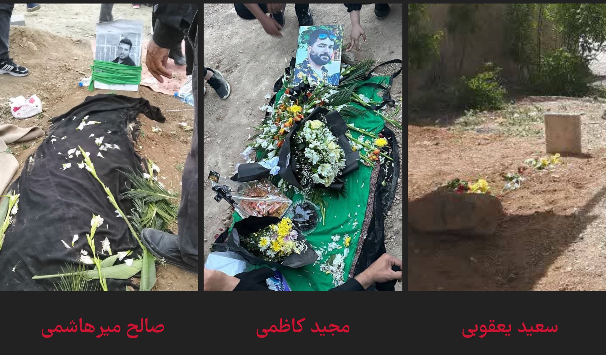 Graves of Majid Kazemi, Saeed Yaghoubi and Saleh Mirhashemi (May 2023)