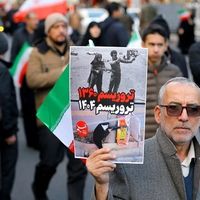 From 'grievances' to 'terrorism’: how Tehran reframed dissent