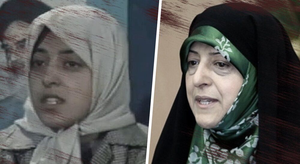 Ebtekar during the US hostage taking in 1979 and now