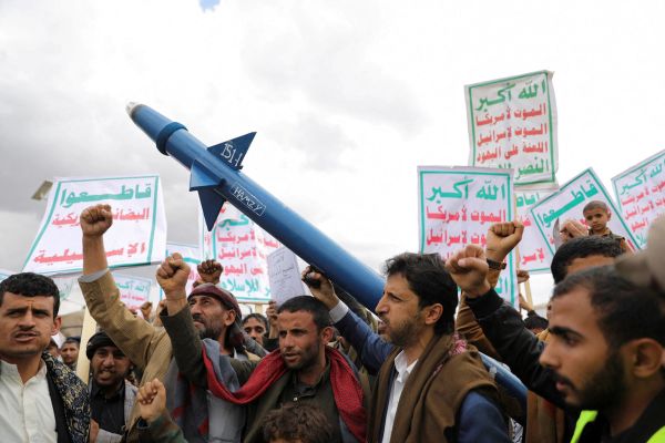 Vessel Off Yemen's Aden Reports Explosions In Sea, UKMTO Says